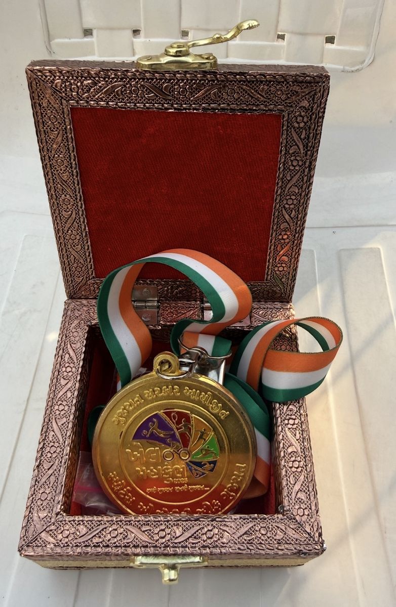Khel Mahakumbh gold medal